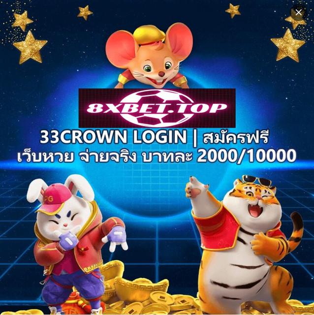 Khám phá top game online miễn phí hấp dẫn nhất năm nay