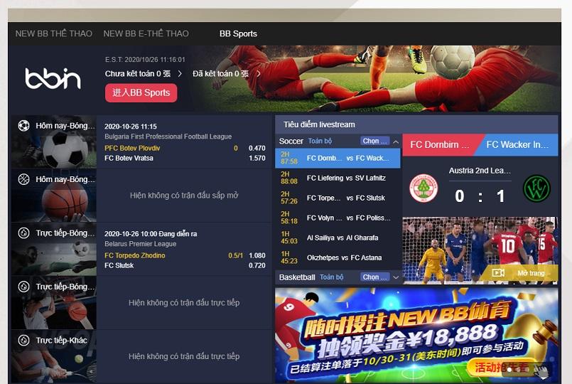 Vay online giải ngân nhanh nhận tiền cực dễ dàng với giải pháp vay online giải ngân nhanh mới nhất